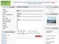SPbNed.info - ������������ �������������� ������ � ���-������ �����-���������� (��������, ���������, �����������, ������� ����) - E-Mail